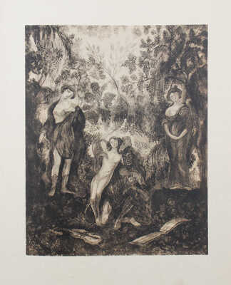 Кузмин М. Куранты любви / Слова и музыка М. Кузмина; рис. С. Судейкина, Н. Феофилактова. М., [1910].